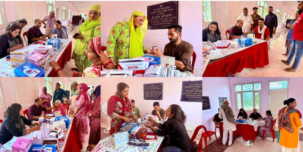 An Example of Public Service 110 Patients Examined and 85 Free Lab Tests Conducted at the MP Mobile Health Service Camp in Gondpur Jaichand
